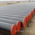 ASTM A333 Gr.6 Seamless Carbon Steel Pipe